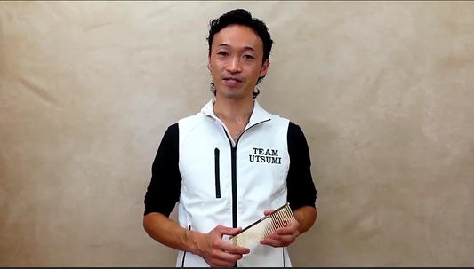 Grooming Comb Techniques Video (Kazuaki Jingu)